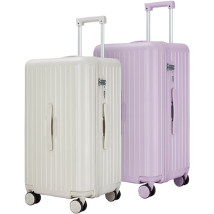 卡拉羊云朵箱魔方体行李箱20寸女24寸万向轮拉杆箱男旅行密码箱28