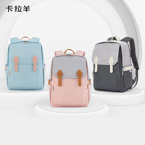 卡拉羊云朵背包初中学书包