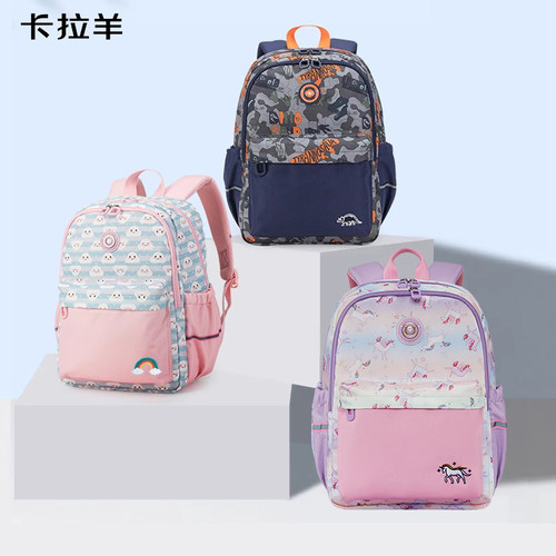 卡拉羊儿童书包一二到三年级小学生原创小众男 女童夏减负超轻便 - 封面