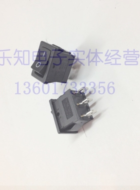 LECI电源开关 21*15  250V  6A 三脚船型开关全黑色 三角二档