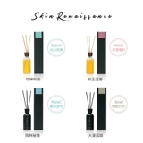 Шерсть снова!Огненной аромат также не очищен!Skinrenaissance sanruo no Fire Appl Eving Oil 100 мл