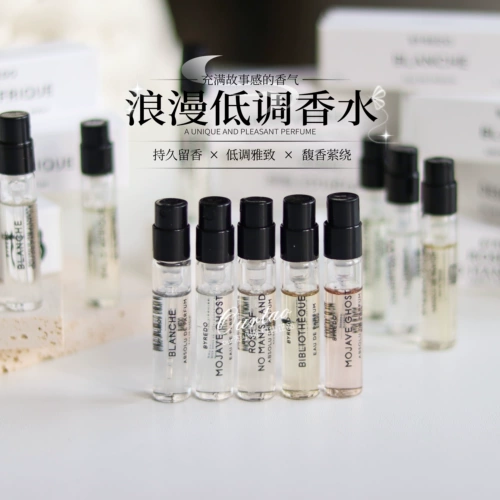 Коллекционное издание byredo No Man's Land Rose Saddlemaker Desert Lonely Soul Tropical Jazz Eau de Parfum