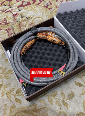 银彩180L 喇叭线EXPLORER SERIES 探索者单晶铜SILTECH