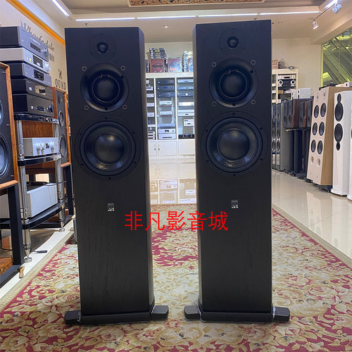atc英国发烧行货hifi音箱
