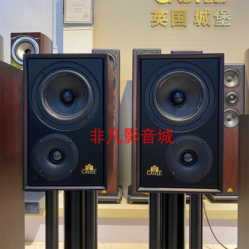 英国castle城堡RICHMOND列治文4发烧hifi家用书架箱书架音箱