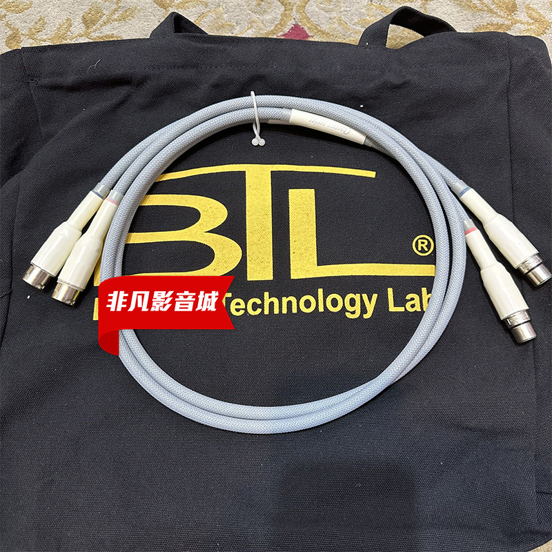 行货德国BTL 经典classic系列xlr 发烧平衡线信号线
