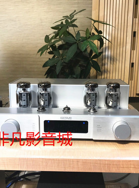 德国 octave八度v110se 胆机音响 合并功放机发烧hifi家用电子管