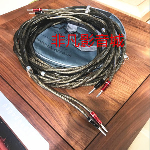 英国 Chord/和弦 Epic XL特诗意参考 发烧级hifi喇叭线纯铜音箱线