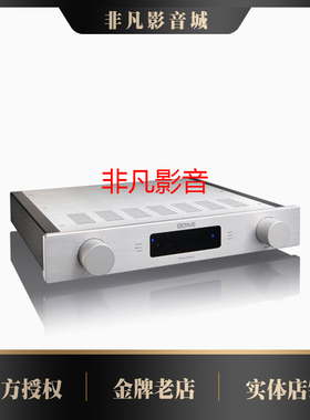 德国OCTAVE八度phono Module发烧hifi家用黑胶唱头放大器
