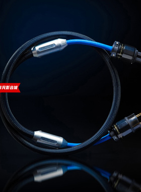 荷兰Siltech银彩Classic Legend 680P发烧hifi电源线 新汉行货