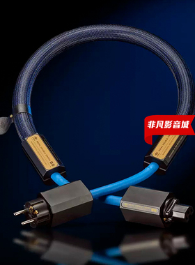 Siltech银彩Royal Double Crown双皇冠S10单晶银纯银音响电源线