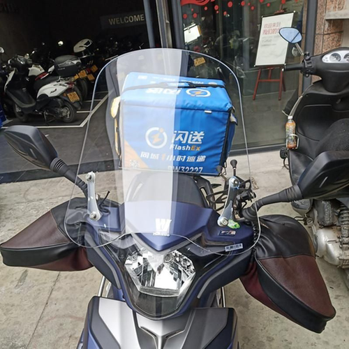 适用豪爵USR125改装摩托车挡风HJ125T-21加高风挡踏板车挡风玻璃