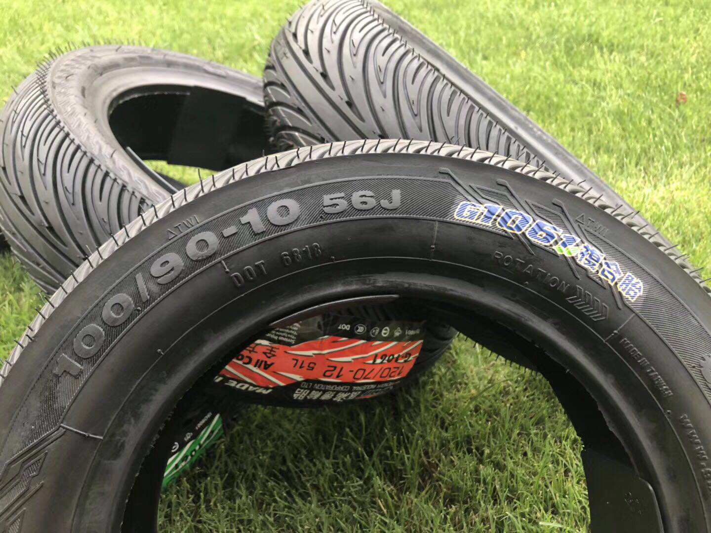 适用于适用轻骑铃木uu125轮胎真空胎uy125改装轮胎固满德