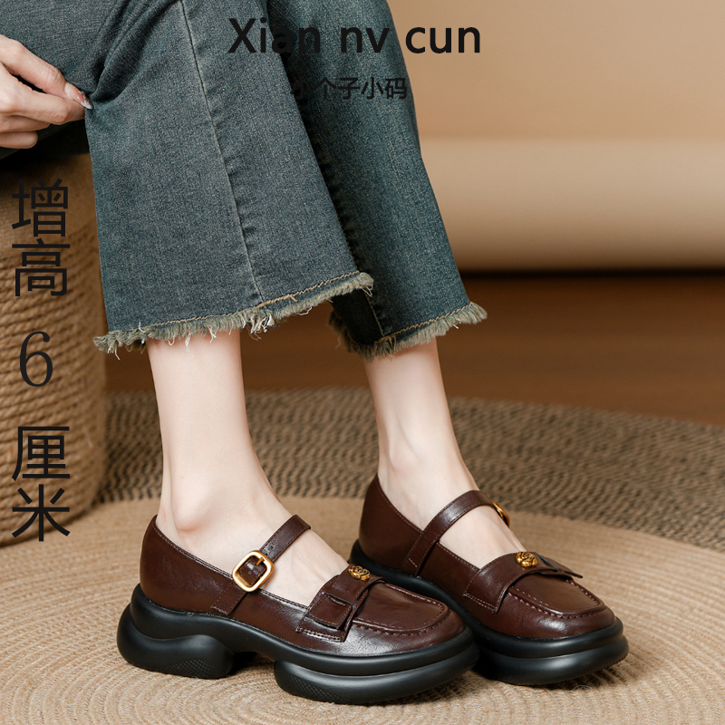 羊皮版~软皮复古法式单鞋女粗跟一字扣带玛丽珍鞋通勤山茶花皮鞋
