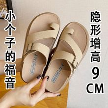 小个子小码女鞋313233新款2025裙子沙滩外穿夏季女拖鞋33鞋配凉拖