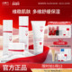 洁面洗面奶水乳液面霜组合官方正品 谷幽兰燕麦原B5舒缓保湿 套装
