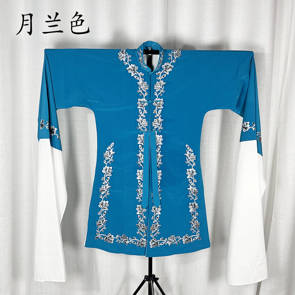 古装戏曲青衣兰花褶子对披