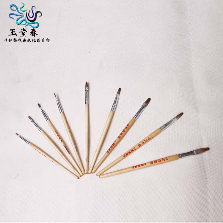 身体彩绘眉笔戏曲化妆用品