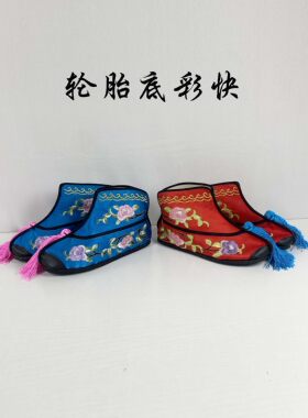绣花鞋戏曲彩鞋武旦彩快