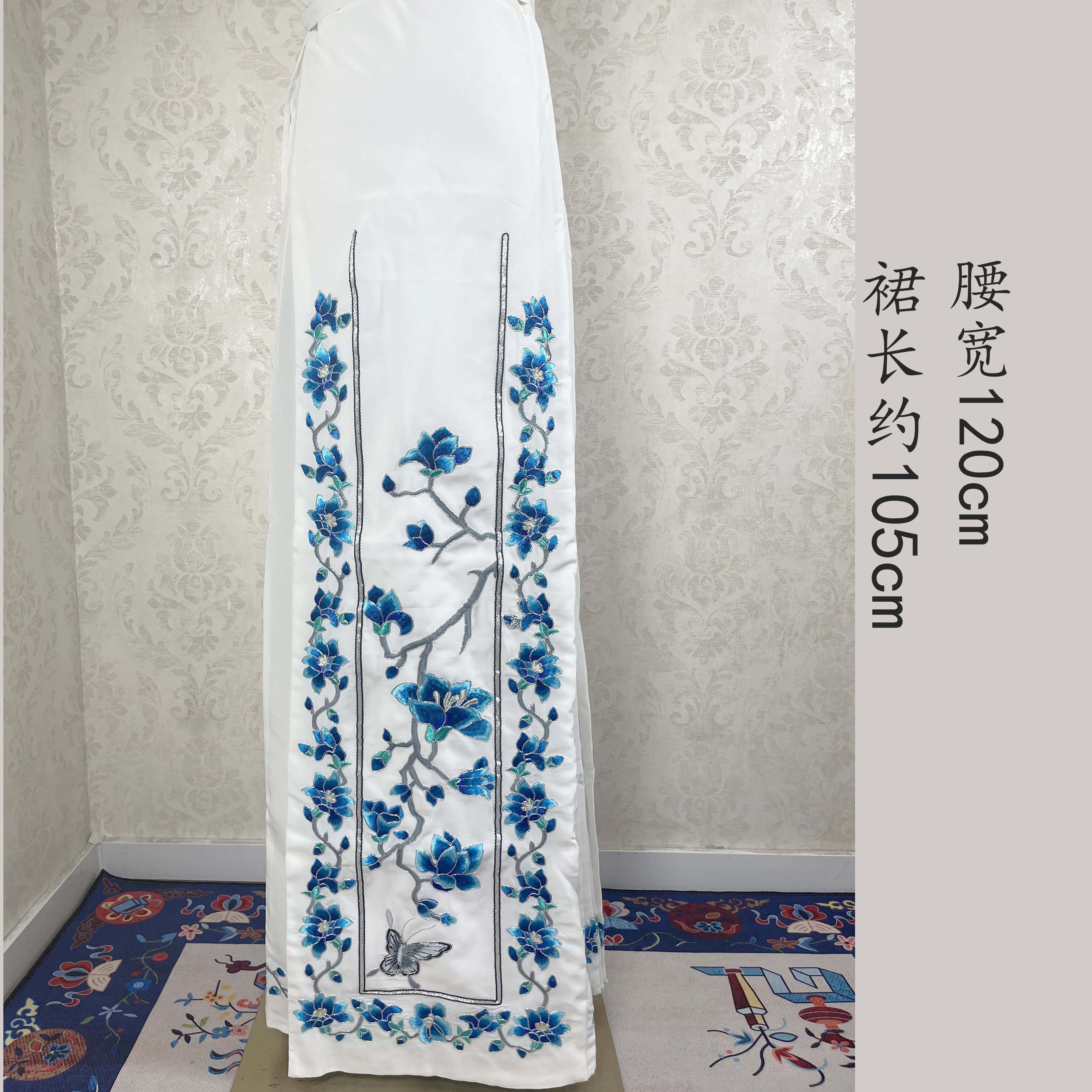 京剧戏曲汉服半身鱼鳞裙花旦厚绉银线鱼鳞腰包绣花马面裙演出服装