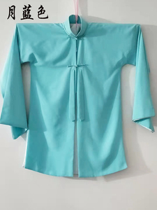 戏曲女褶子青衣披舞蹈练功服女披水袖素女褶子舞台演出服装多色