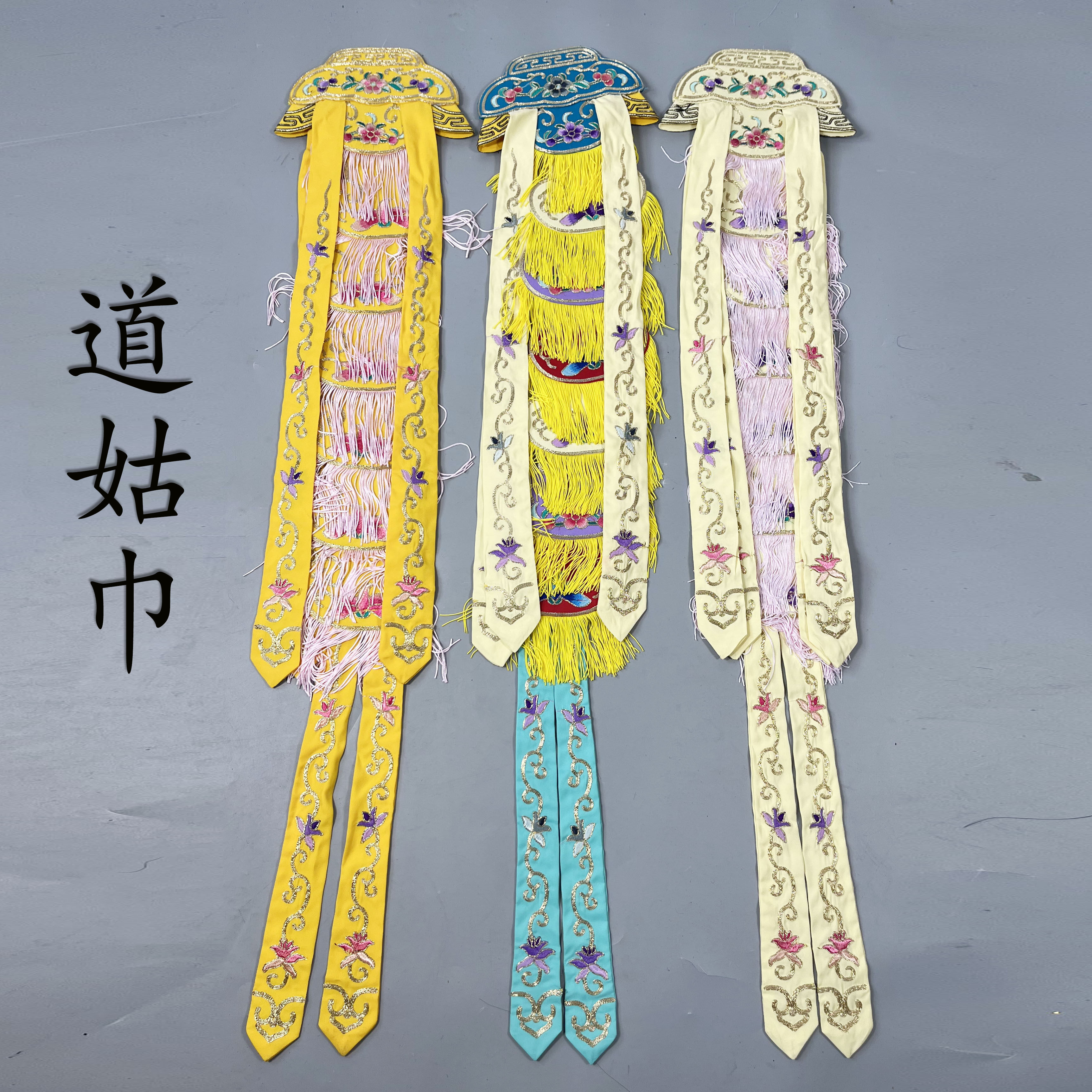 戏曲双下山尼姑巾京剧昆曲红拂女道姑尼姑帽思凡服装配饰演出用品