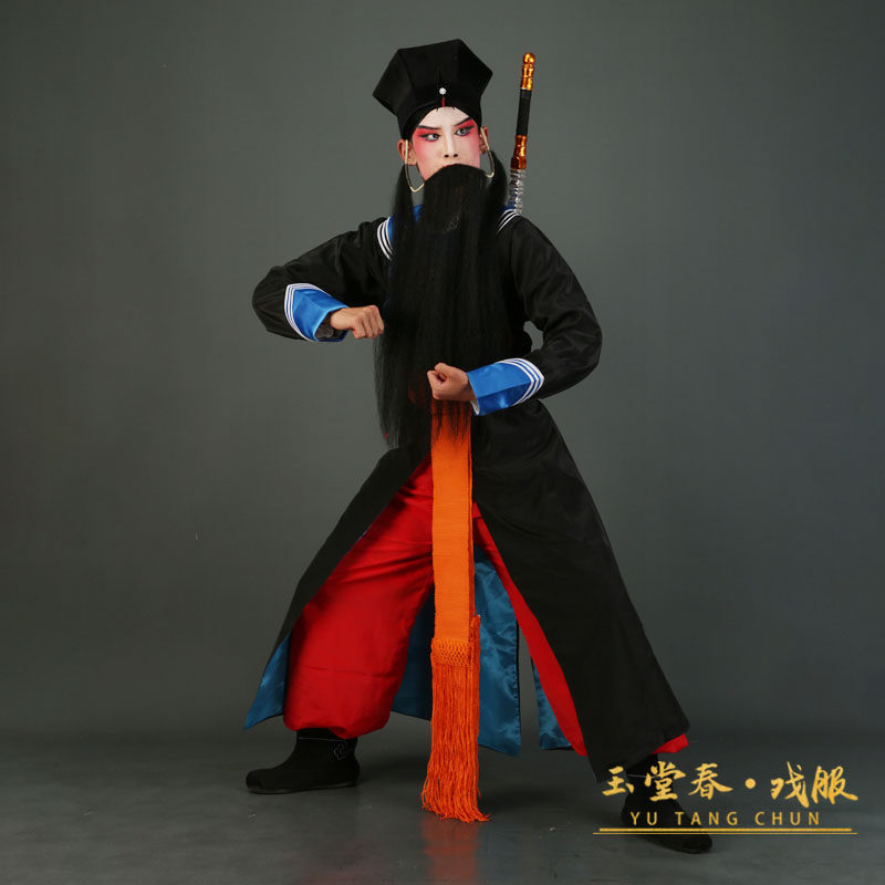 古装戏曲京剧三家店秦琼戏剧服装戏装素箭衣素道袍专业戏服古装