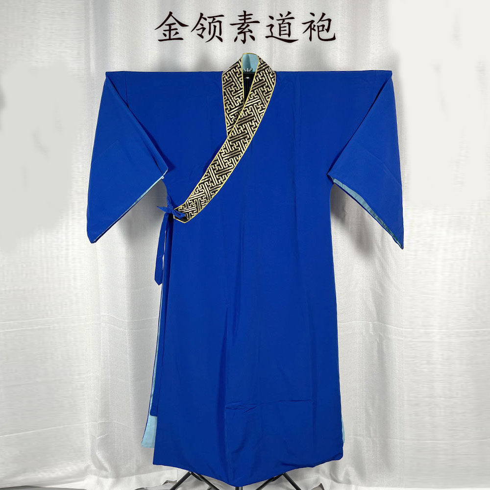 戏曲花领厚绉小生道袍