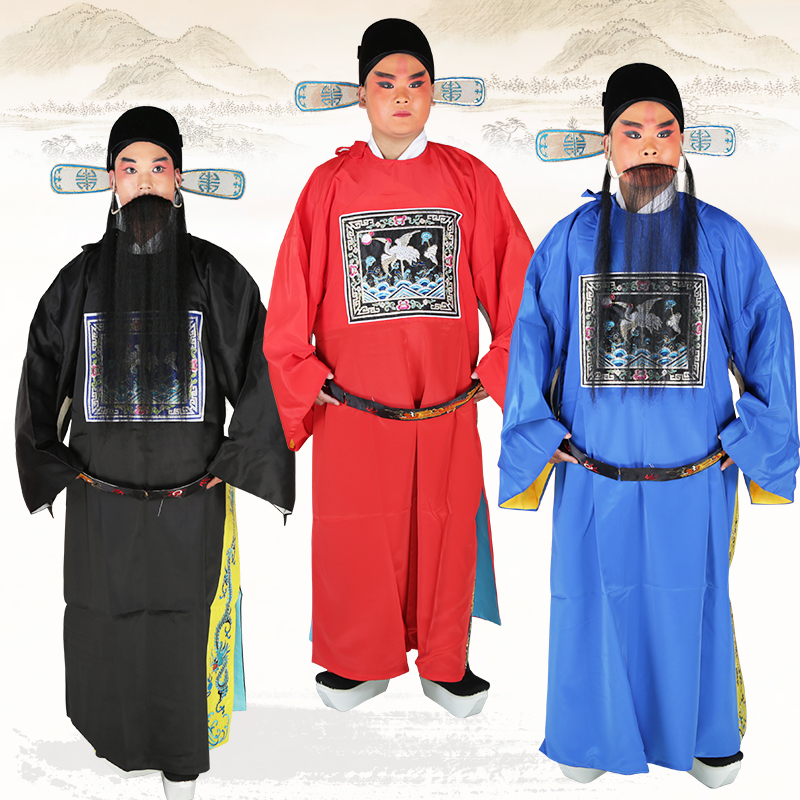 古装七品芝麻官衣服京剧戏曲官服戏曲驸马县太爷县令知县长官衣服