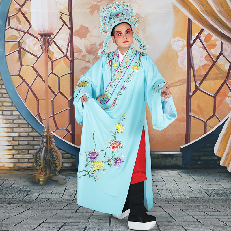 京剧戏曲软绉小生衣四大才子服装牡丹男披 黄梅戏贾宝玉秀才服装