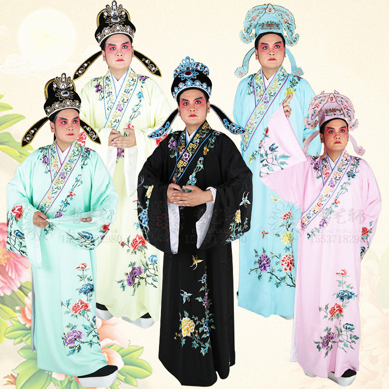 京剧戏曲牡丹绣花小生衣戏剧黄梅戏唐伯虎文生秀才才子服装帽子