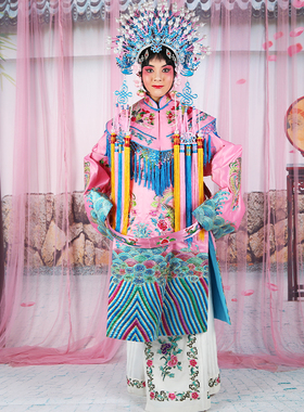 京剧戏曲女蟒袍戏装演出服 贵妃醉酒公主服装戏服花旦粉团凤女蟒