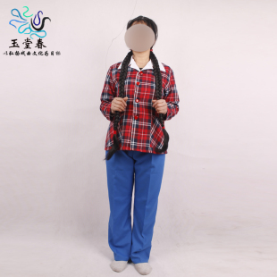 戏曲银环服装 现代样板戏 姑娘村姑 豫剧朝阳沟银环服装辫子书包