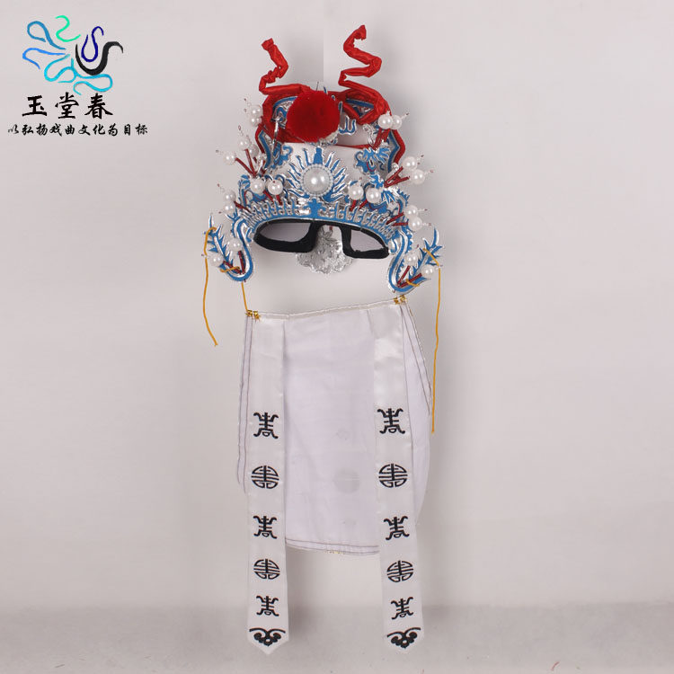 京剧武生武将头盔豫剧戏曲头饰 戏剧戏帽将军头饰将军帽武生将巾