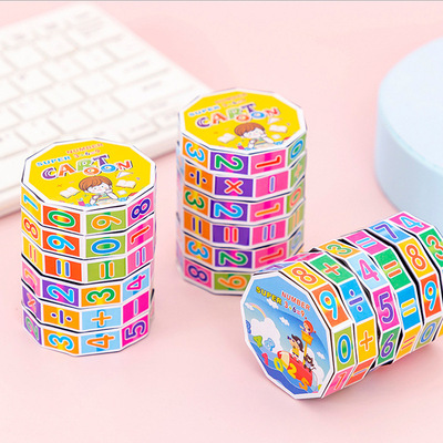 数字魔方幼儿园小学生教学学习加减乘除运算器益智教具节日奖品