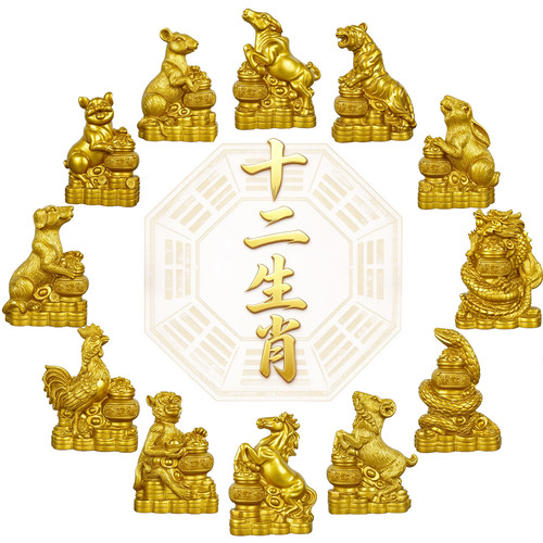 十二生肖聚宝盆树脂桌面摆件