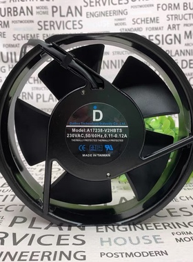 台湾达盈 工业散热风扇A17238-V2HBTS机柜电箱230V