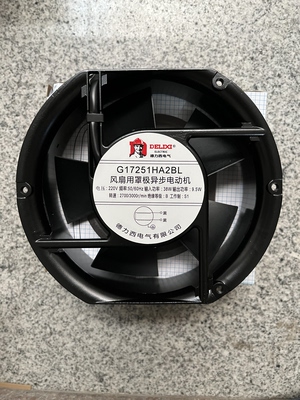 全新德力西G17251HA2BL 220V 38W 轴流风机 电箱机柜散热风扇