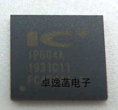 IP804A MQFN48 以太网4口SoC PSE控制芯片 IC+九阳电子 全新原装