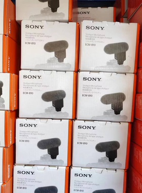 SONY/索尼 ECM-B10 旅行VLOG 机顶枪型麦克风 MI数字音频 4单元