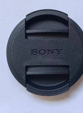 索尼微单原装镜头盖 40.5mm NEX5/6L/3N 5000 6000 SELP1650原配