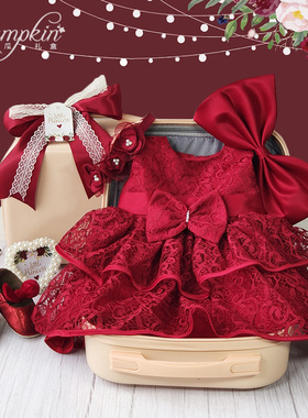 婴儿喜庆红色礼服裙子女宝宝小公主蕾丝玫瑰礼盒周岁生日宴送礼物