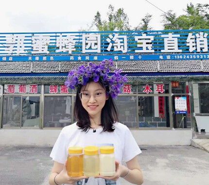 二斤，26年小郭蜜蜂园成熟槐花蜜自产自销天然原蜜四十二波美度