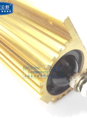 【高科美芯】 大功率金铝壳电阻RX624-300W 50RJ 精度5% 订做（