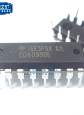 【高科美芯】IC集成电路CD4099BE DIP16直插 8位闩锁 可寻址闭锁D