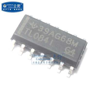 【高科美芯】IC集成电路TL084I SOP14贴片 运算放大器 芯片（一