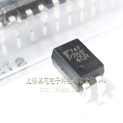 【高科美芯】 光藕TLP781F DIP4直插 晶体管输出光电耦合器 全新