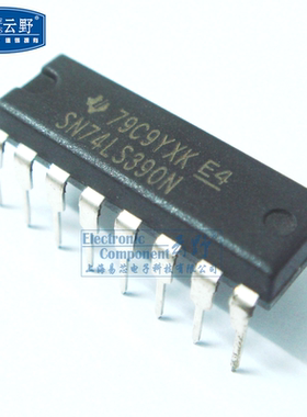 【高科美芯】IC集成电路SN74LS390N DIP16直插 计数器IC 芯片（