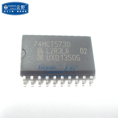 【高科美芯】IC集成电路SN74HCT573D SOL20贴片 八路D型锁存 透