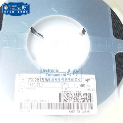 【高科美芯】 三极管2SC2873-Y SOT89贴片 双极晶体管 晶体管硅NP